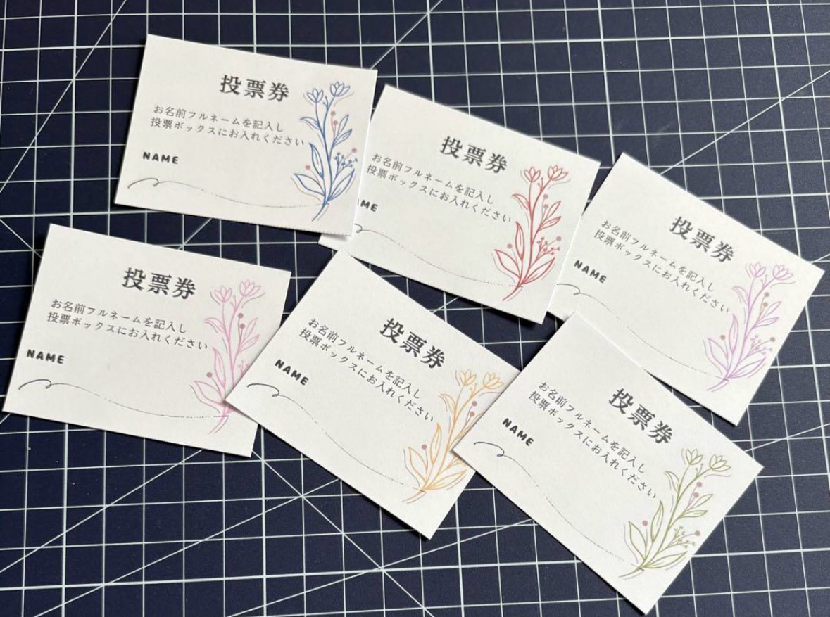 投票BOX作成します 案内用紙と同じデザインで可愛い♡ イメージ8