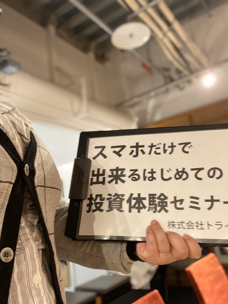 FX・バイオプ【サポート暦１５年】お話聞きます 【肯定】講師や先生に聞くまでもないけど話したい事聞きます！ イメージ3