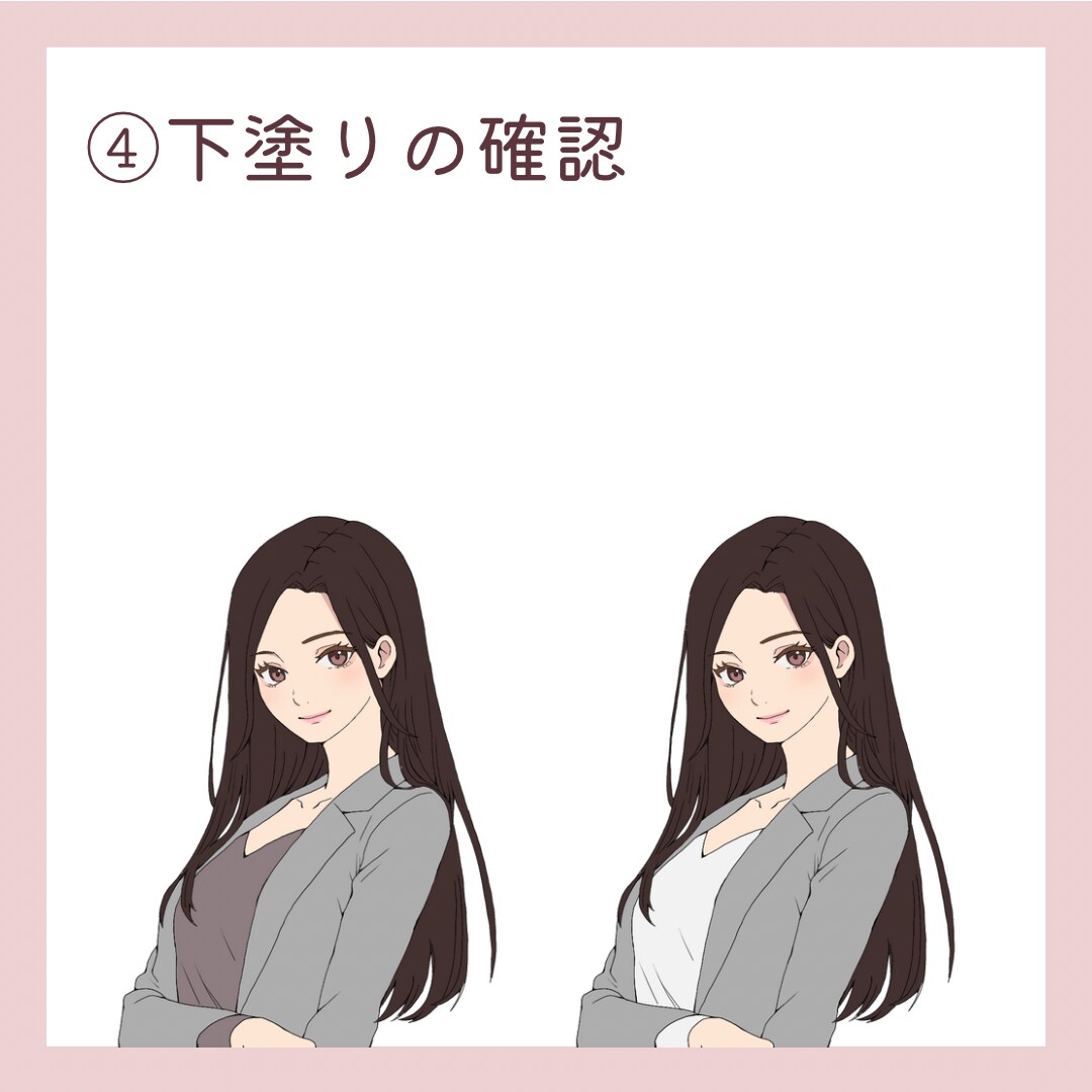 コミコミプラン！似顔絵アイコン作成します アニメ塗りで可愛いのに、派手すぎないアイコンをお届け！ イメージ5