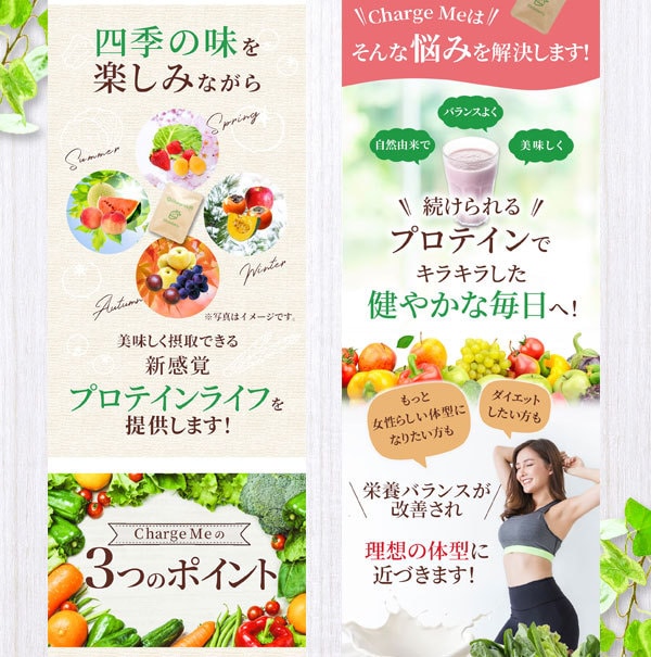 広告知識のあるWEBデザイナーがLPを作成します （美容医療、サプリ通販、占い、整体院、セミナー、オプトイン） イメージ8