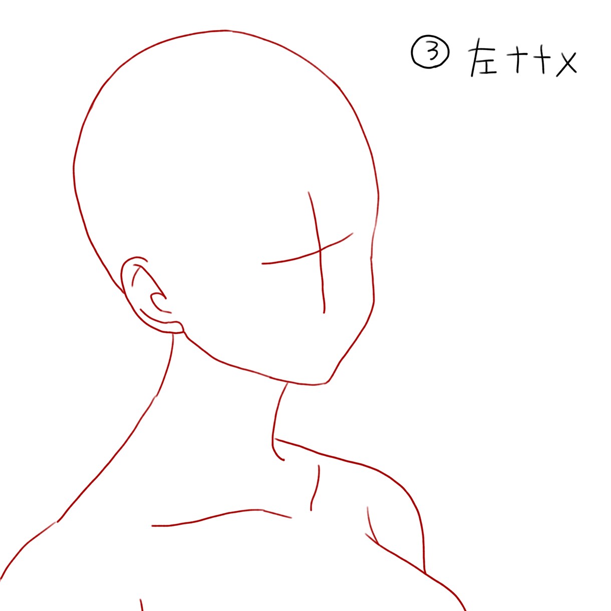 2000円ぽっきり！イラスト・アイコン描きます オプション追加料金なしで最安値2000円ぽっきりで描きます イメージ5