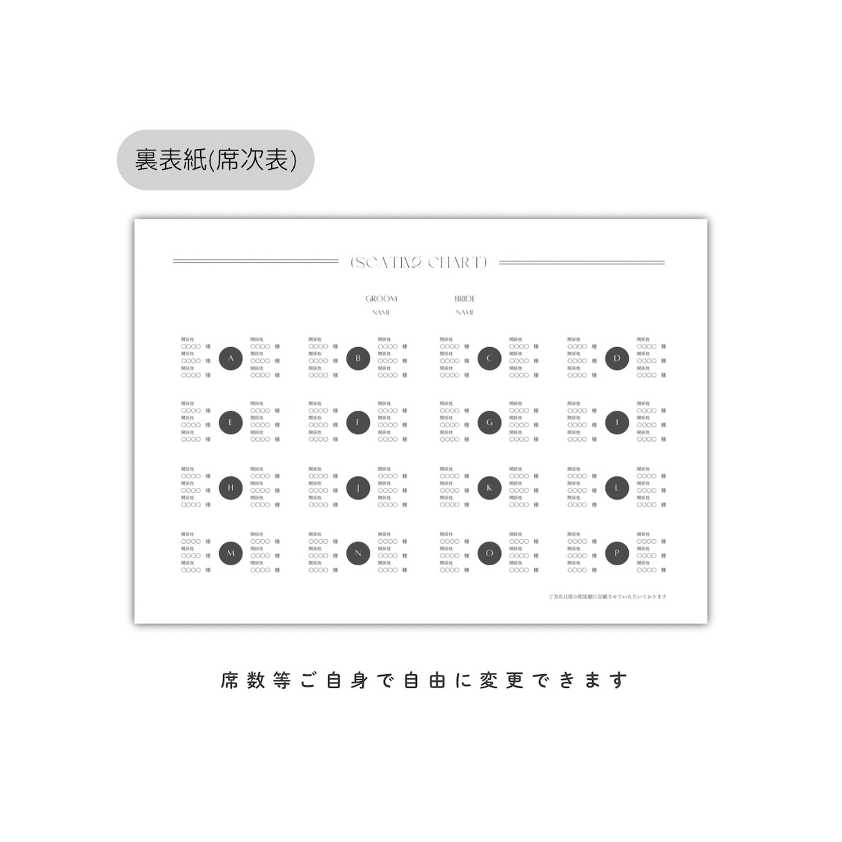 モネ風✿三つ折りプロフィールブック作成できます スマホで簡単！高クオリティな一冊を。【即日お渡し】 イメージ5