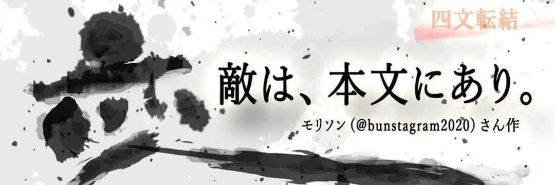 一目惚れするキャッチコピー、ネーミング制作をします 「素敵な言い回しだね！」と言われる言葉でデザインします。 イメージ8