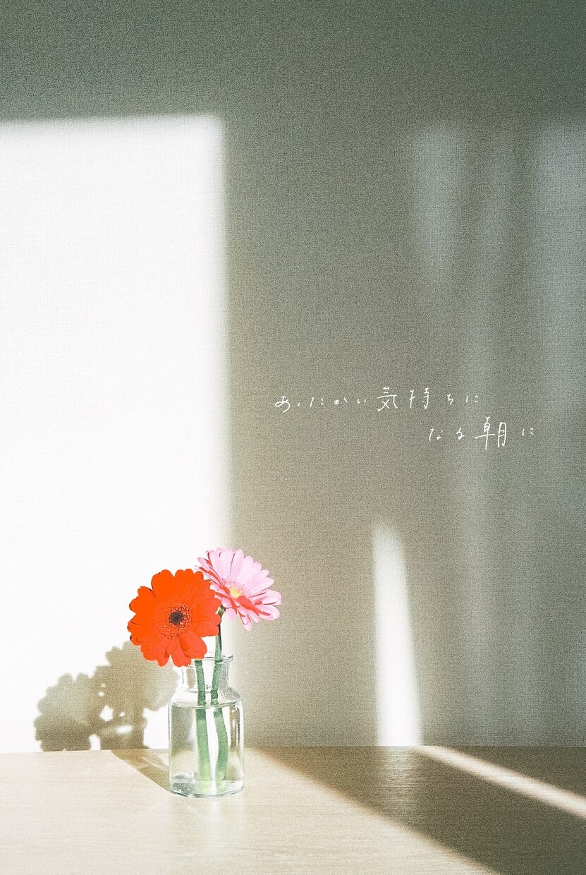 心が動くあったかい文字を、手書きします 写真に文字を添えて、魅力を最大限に引き出します イメージ6