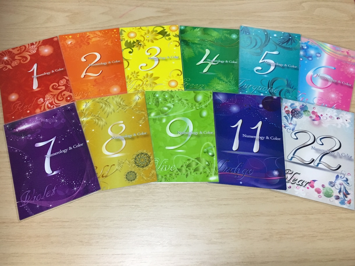 お悩みに寄り添い、心が軽くなるお手伝いをいたします お悩みなんでもお聞かせくださいね。 イメージ1