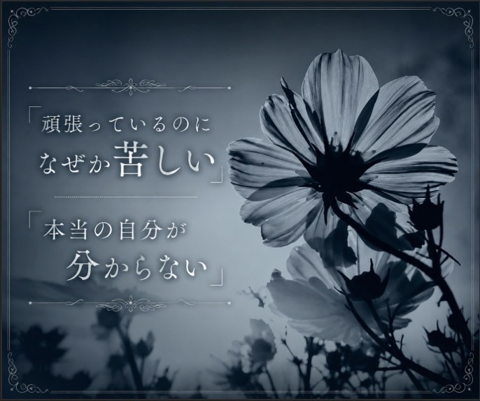配色から心の奥の本音を読み解きます ✤心を紐解くスピリチュアルカラーセッション✤ イメージ2