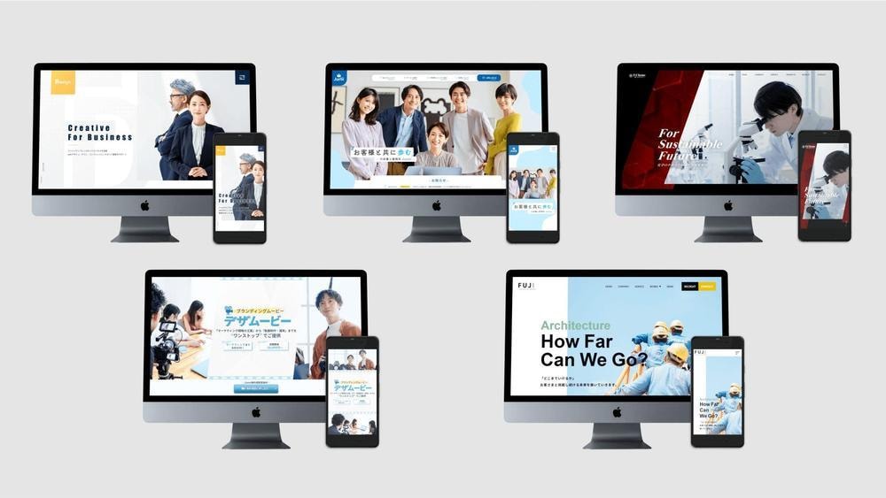 大手広告代理店出身売れるLPをペライチで作ります 構成提案からデザインまで成果重視で対応します イメージ1