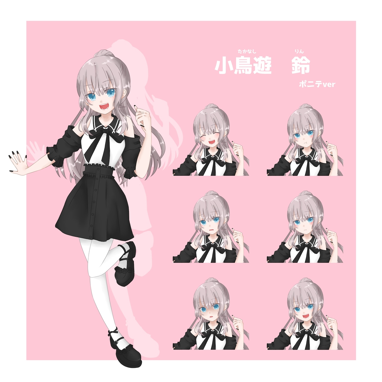 あなたのオリジナルキャラクター作成致します オリジナルキャラクターが欲しい方に！ イメージ6