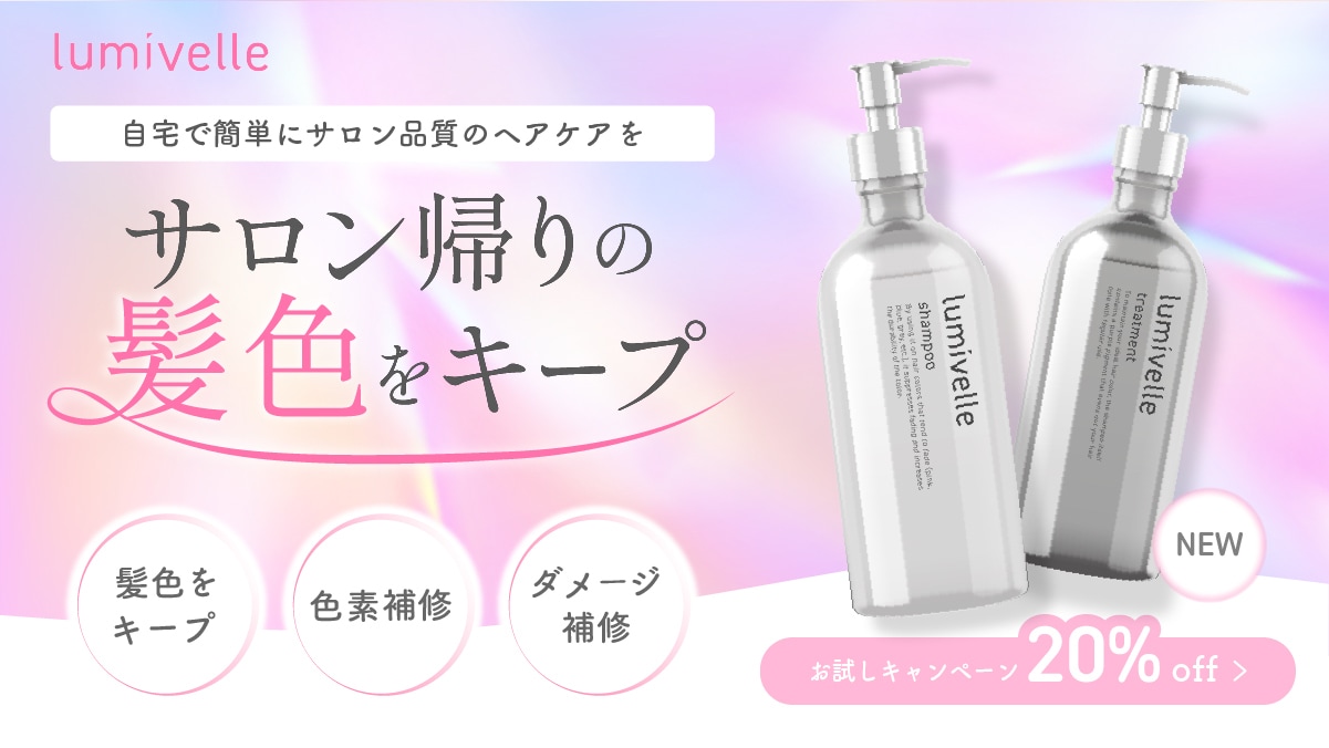 丁寧なヒアリングでバナー・ヘッダー制作いたします ”あなたの想い”を 形に〜初めての方も安心いただけます イメージ2
