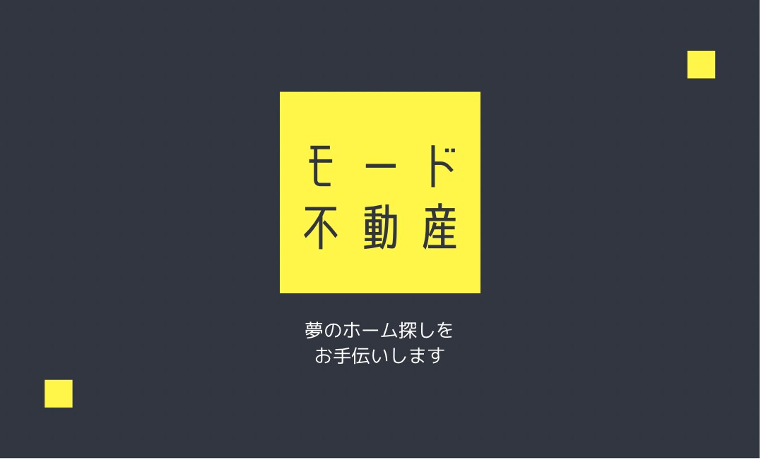 名刺デザイン制作いたします ご要望等お気軽にお申し付けください^ ^ イメージ8