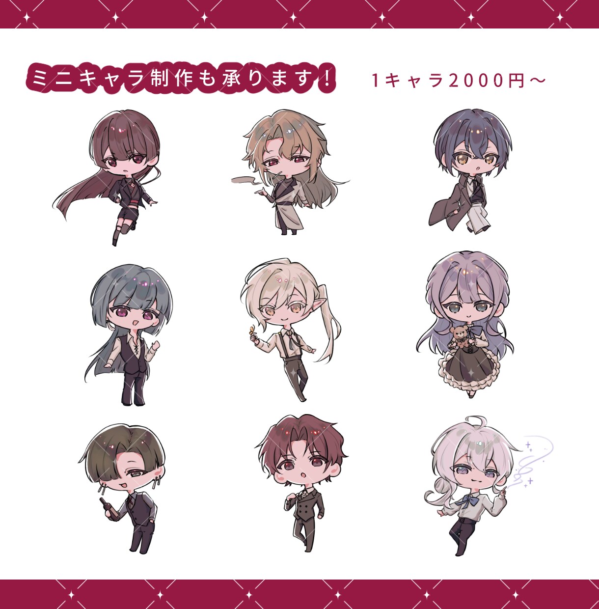 TRPG・VTuber等の立ち絵描きます こだわり抜いたキャラデザを高クオリティで再現します！ イメージ4