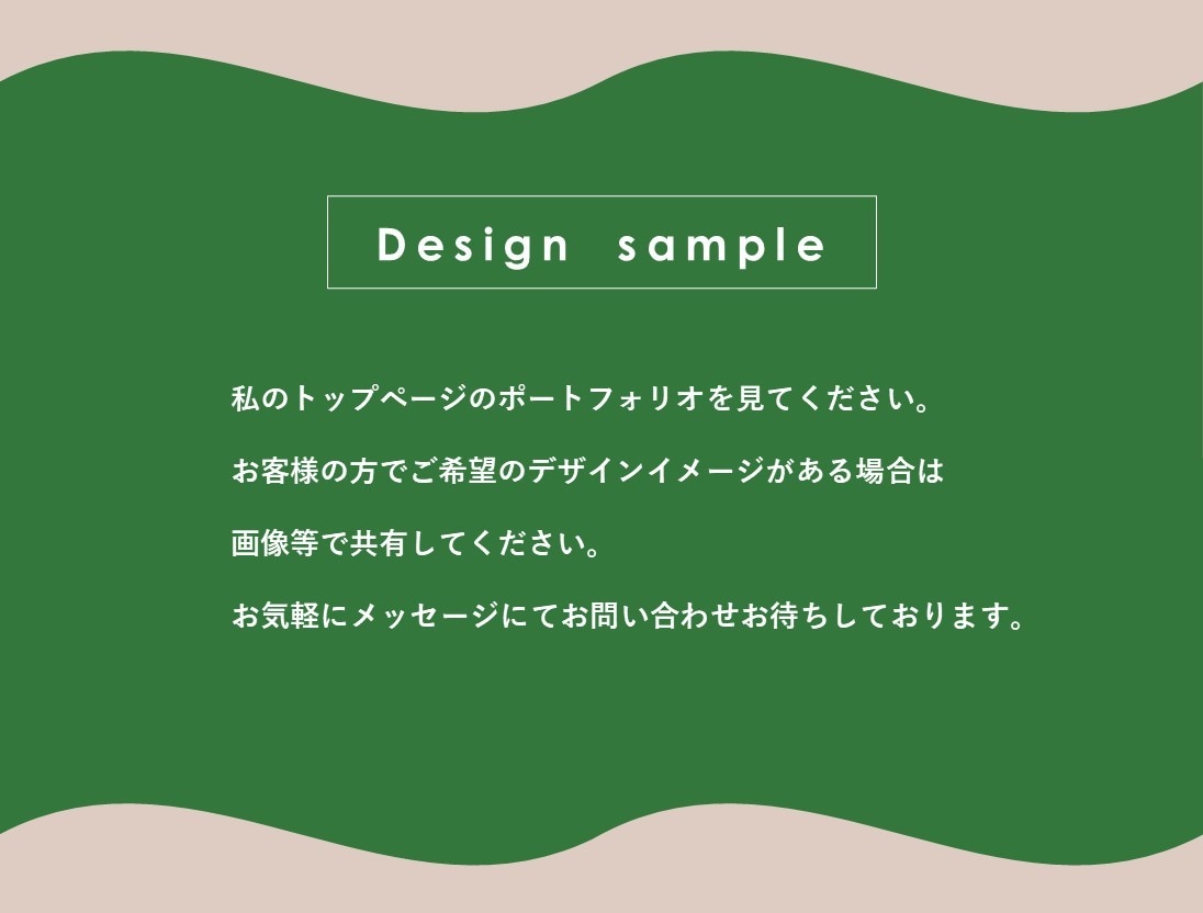 伝わるパワーポイント資料を作成します プレゼン資料、営業資料、研修資料、図解など イメージ6