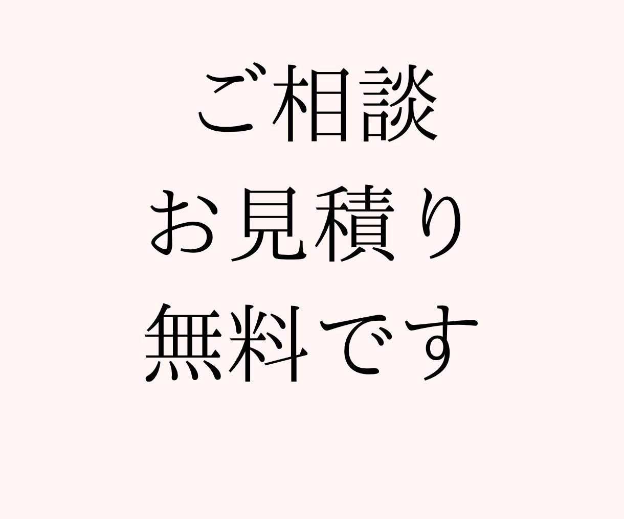 16種類お子さんお絵かきをLINEスタンプにします 思い出を形に。お絵かきを写メで送るだけで申請まで全ておまかせ イメージ9