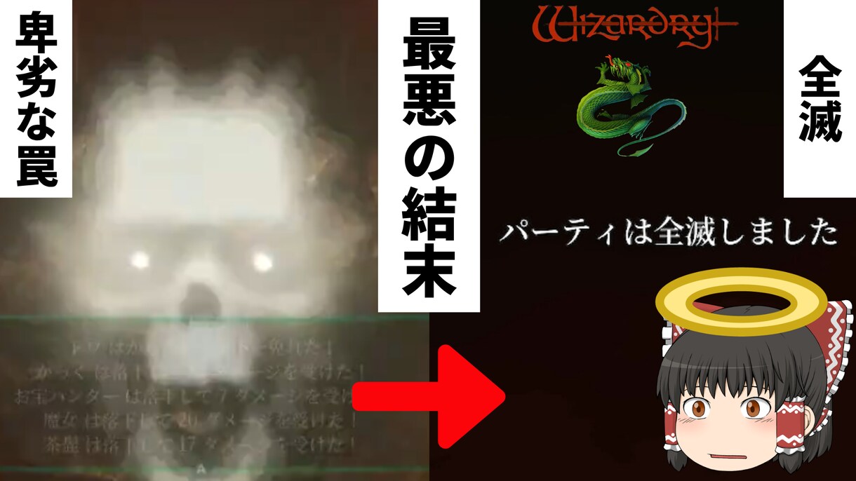2ch、ゆっくり、ずんだもんのサムネイル制作します 約3ヵ月でYouTubeを収益化した実績があります！ イメージ6