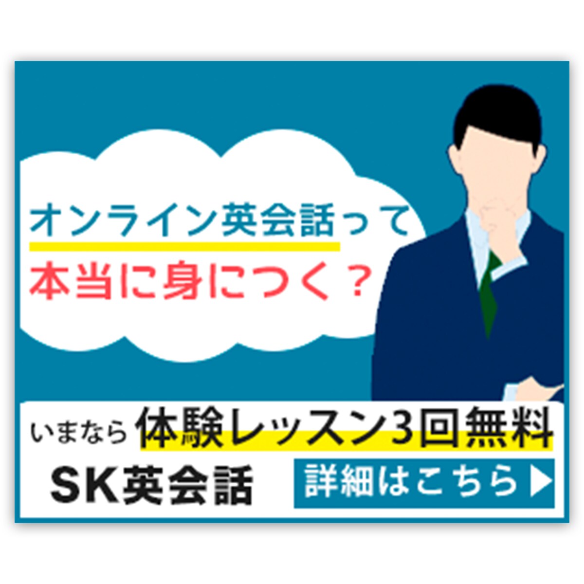 サイズ制限なし★バナー・ヘッダー・各種画像作ります 修正無制限/高品質/お任せデザインも可能 イメージ6