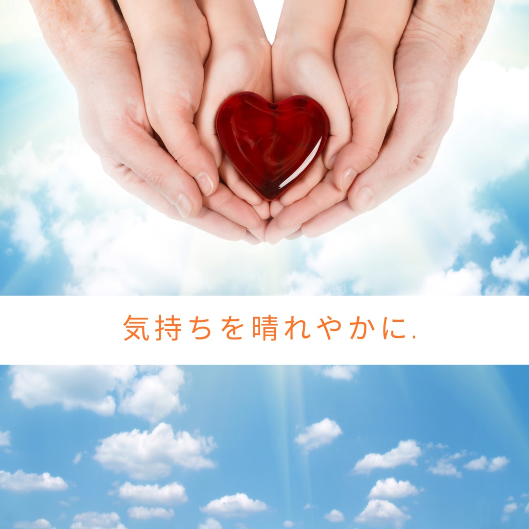 子育て！ひとりで頑張りすぎないで！お悩み聴きます ひとりで頑張りすぎてしまうあなたへ。 イメージ1