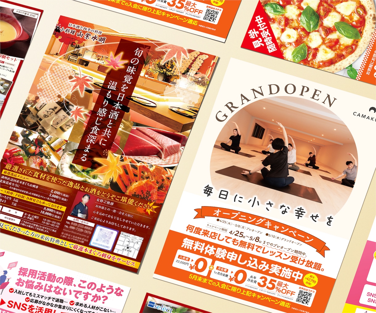 集客・告知に強いチラシをプロが丁寧に制作します チラシ・看板・三つ折り・パンフ・ポスター・メニュー OK！ イメージ4