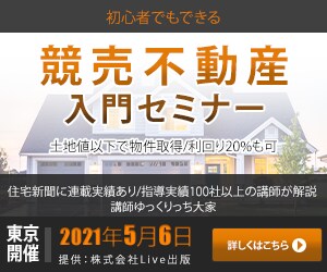 全サイズ1000円！WEBバナーを制作いたします お客様のご要望に寄り添い、集客・売上UPに繋がるバナーを制作 イメージ4