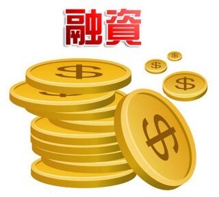 お客様の融資、資金調達のお手伝いします 融資、資金調達の全面的なサポートをさせて頂きます！ イメージ1