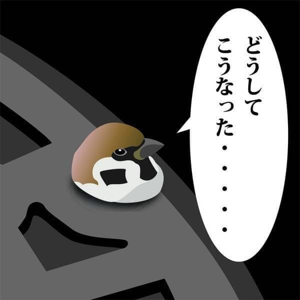 あなたの好きな画像に文字を入れます フリマアプリ等で文字を入れた画像などを使えます。 イメージ1