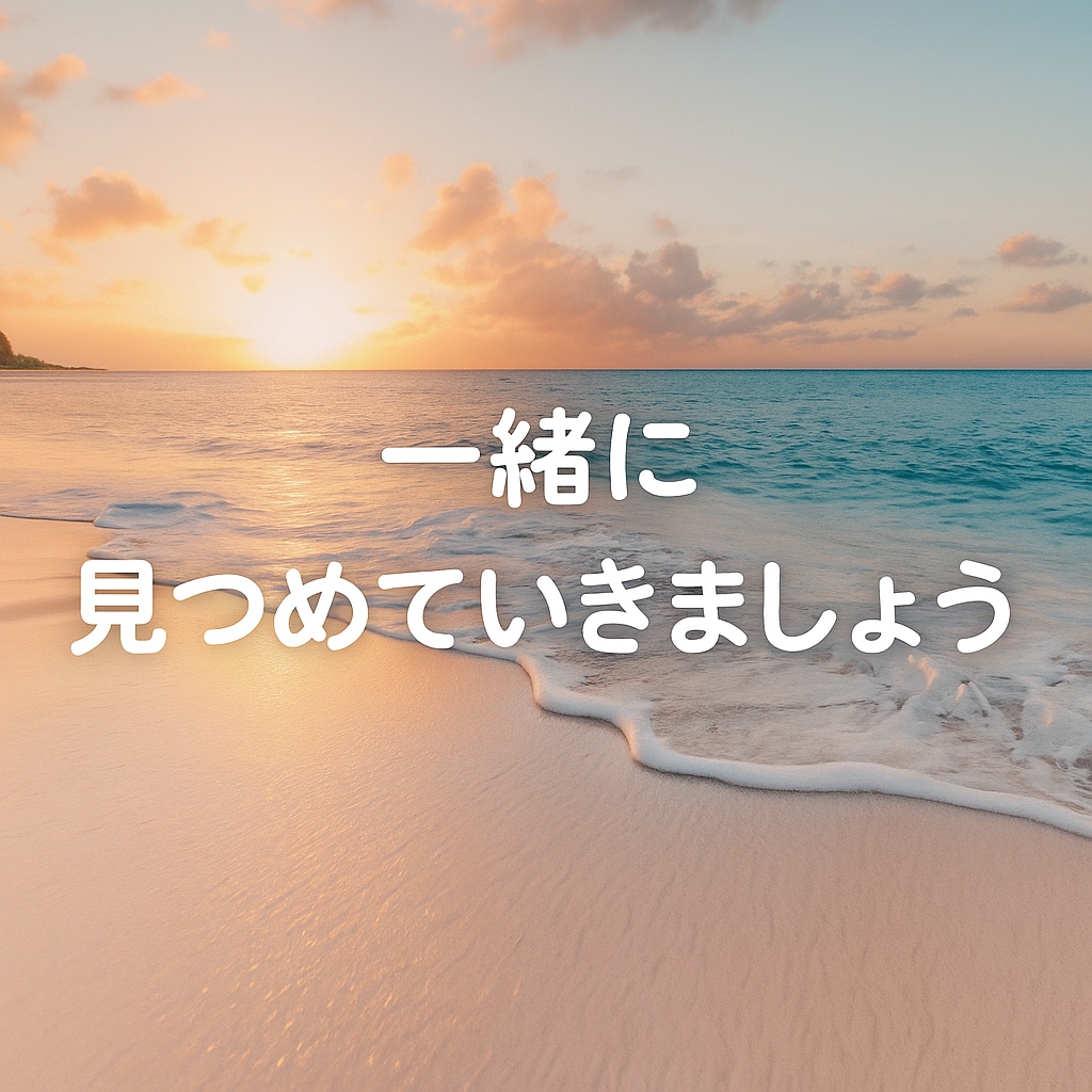 女性限定◇癒しの電話　夫婦関係の悩みお聞きします 不倫・浮気・すれ違い・離婚の迷い、安心して話せます イメージ5