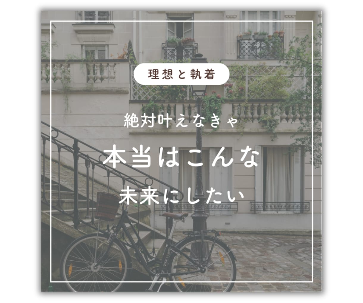 Instagram投稿用画像を制作します 修正無制限／Instagramで集客アップ◎ イメージ5