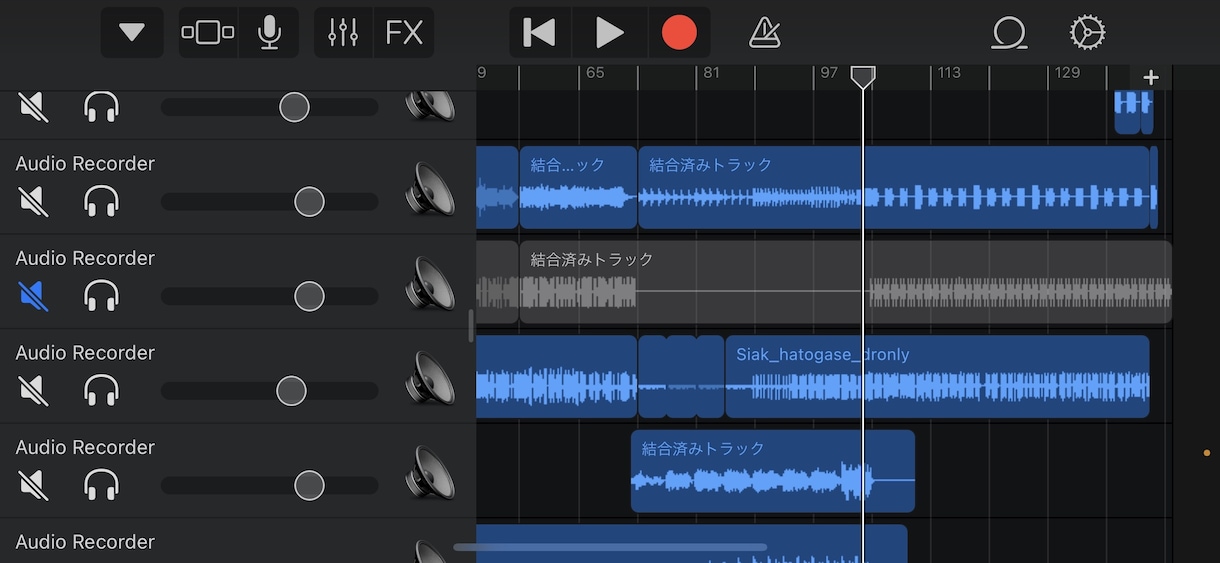 音楽作ります 世界に一つのあなただけの音楽を イメージ1