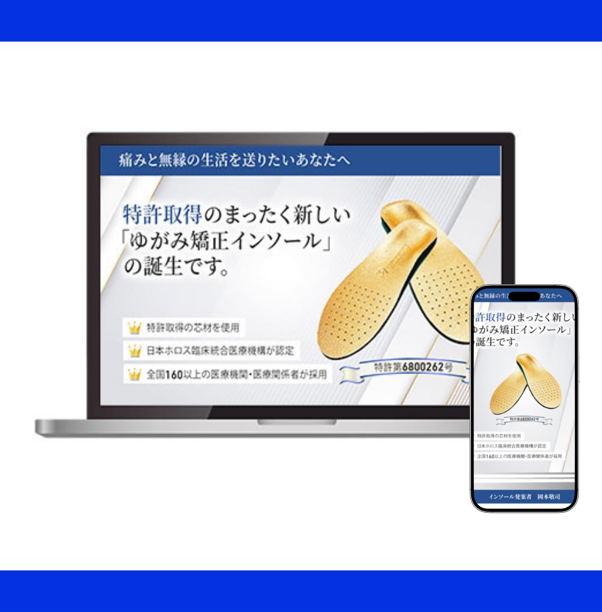 集客できるホームページWordPress制作します WordPressで高品質＆更新も簡単なHPを提供します。 イメージ6
