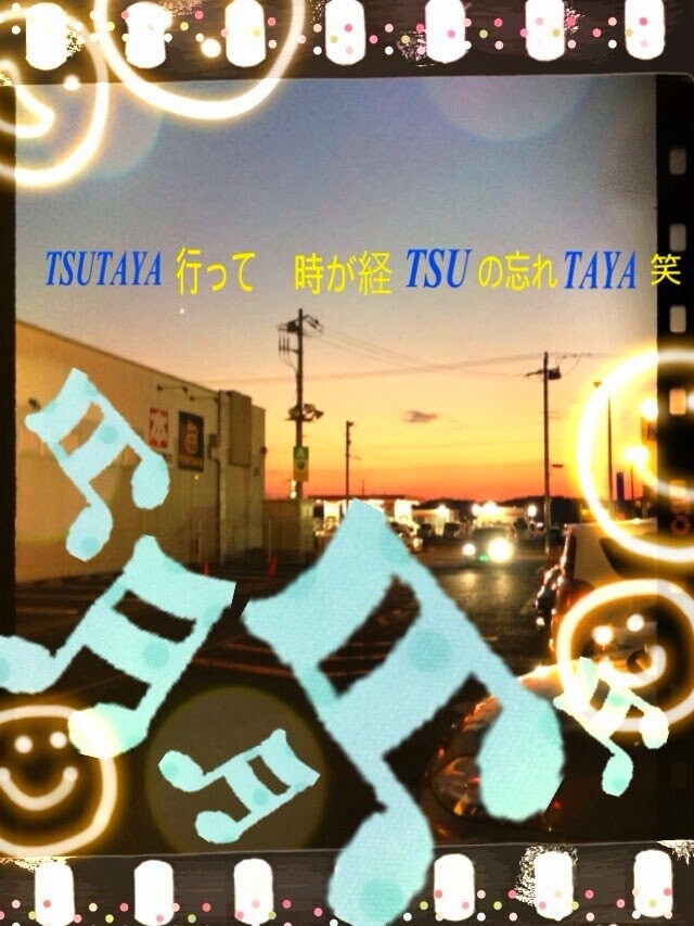 もやもやしていて元気のない時一緒にお話をします あなたの琴線に触れるお時間にしたいです。 イメージ2