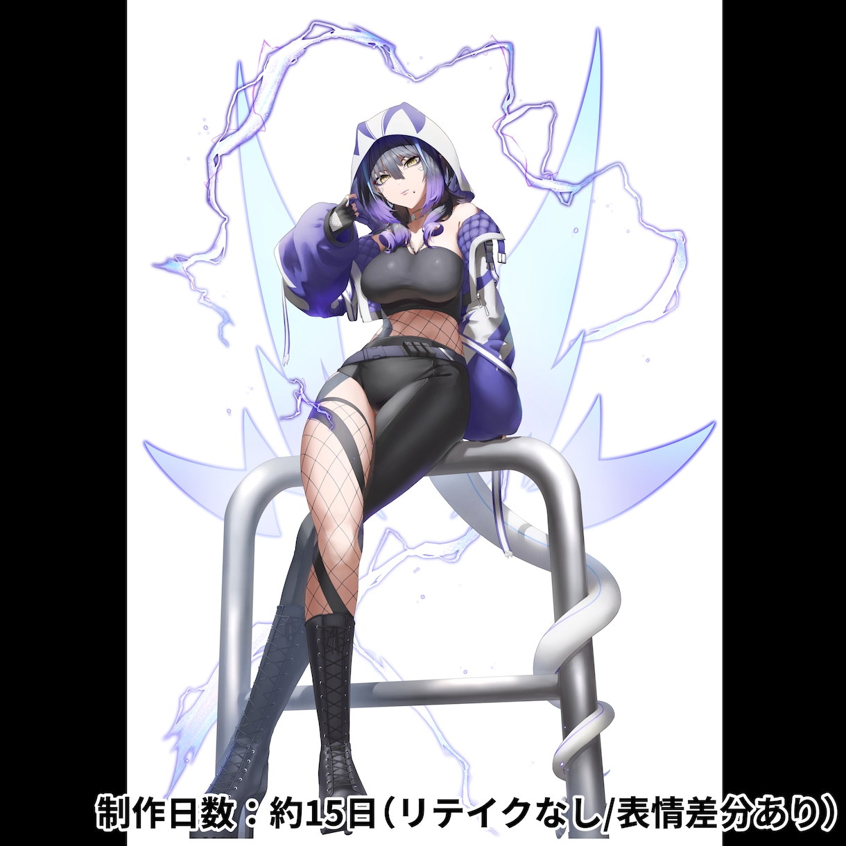 立ち絵イラスト描きます 動きのある立ち絵イラストを制作致します！ イメージ6
