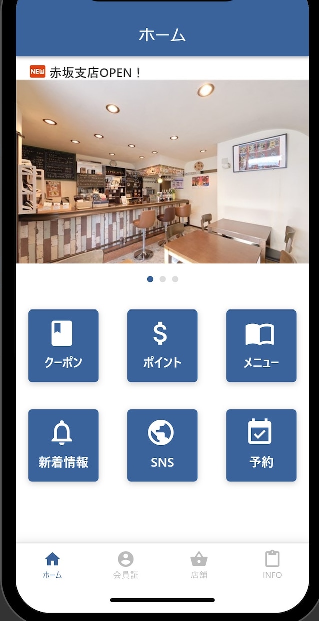 開発したいアプリの制作前相談をお受けいたします 【制作前の打ち合わせ用】アプリの収益化をお助けします イメージ3