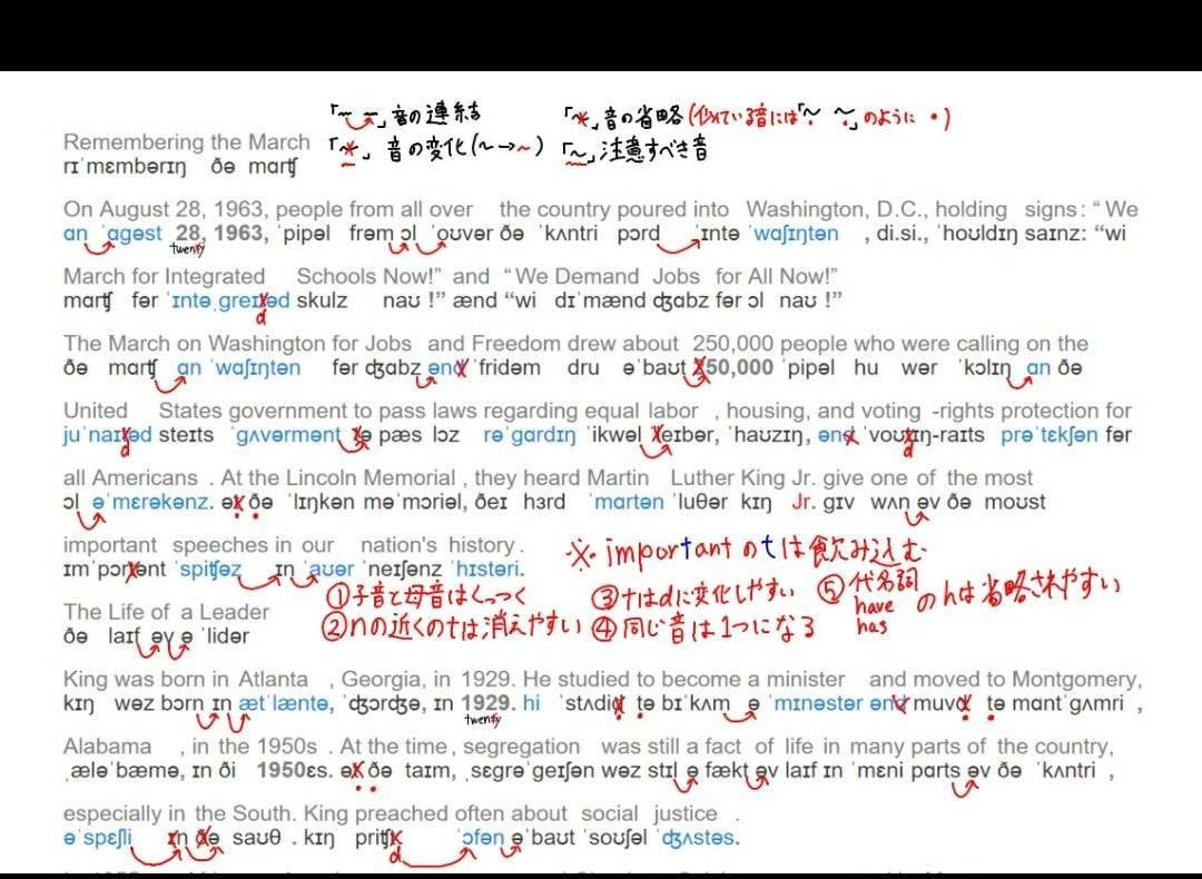 サンプル動画有り!TOEICのLを伸ばします ぜひ画像をご覧ください。内容がわかります。サンプル動画有り イメージ2