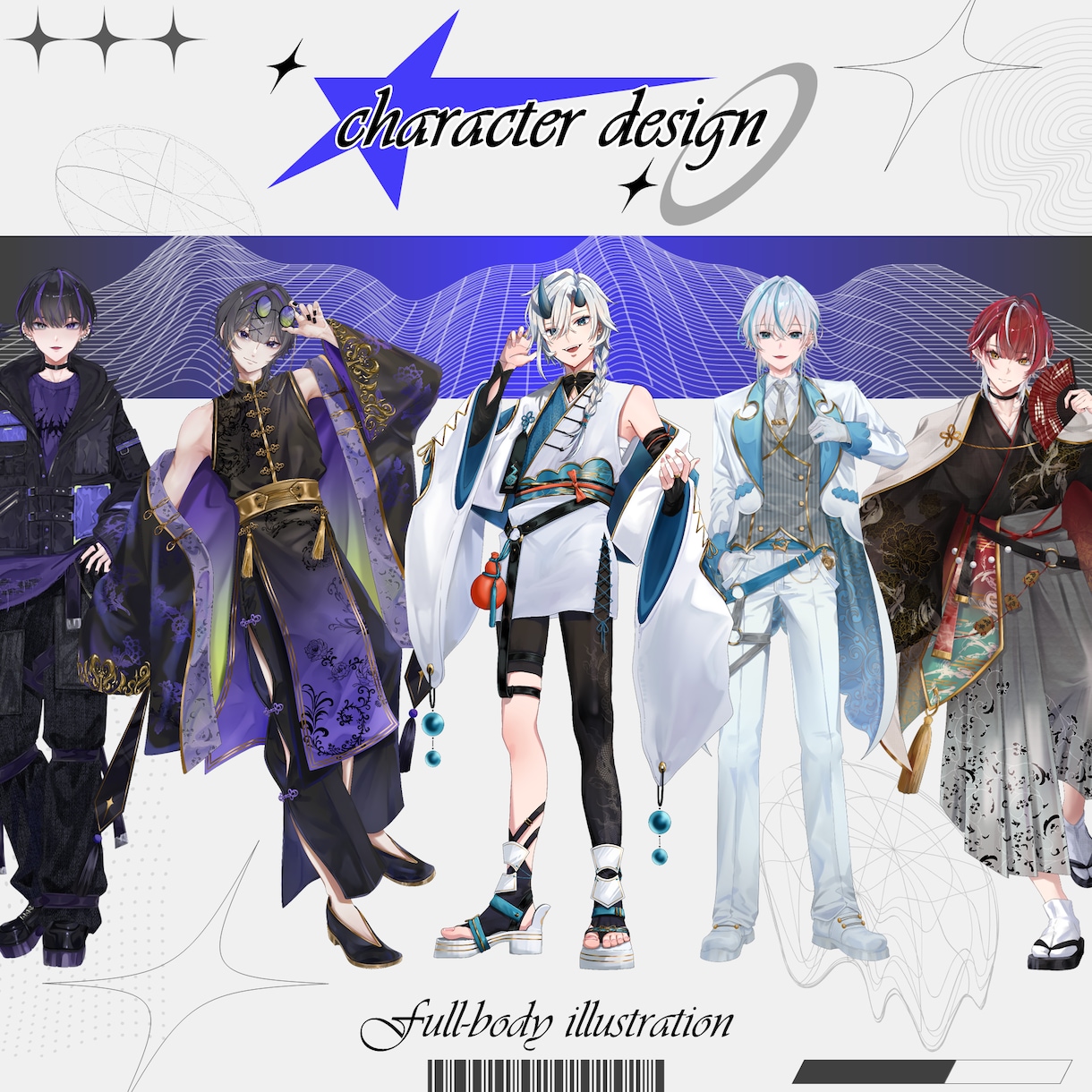 魅力的なキャラクター立ち絵を描かせていただきます 大切なあなたのキャラクターを一緒にデザインしませんか？ イメージ1