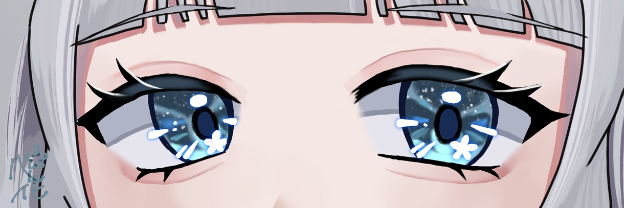 ヘッダー用 目を強調したイラストをお描きします 使用プラットフォームをご記載ください。 イメージ1