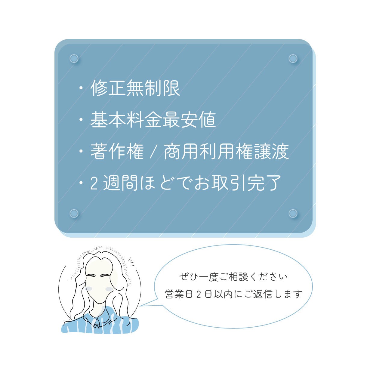 Instagram投稿用のサムネイル画像つくります 修正無制限！つい閲覧しちゃうおしゃれかわいいサムネイル♪ イメージ5