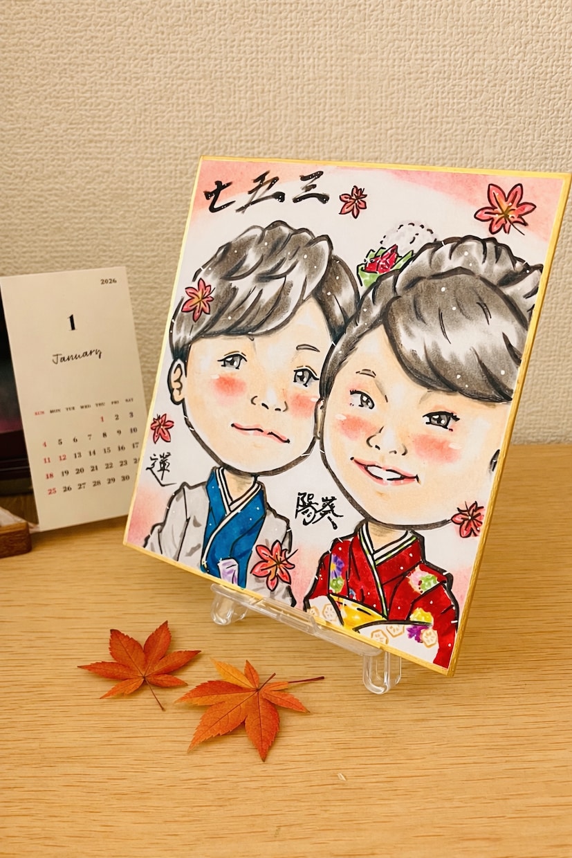 あなたの思い出を素敵な似顔絵として形にします プロの似顔絵師が可愛らしいディフォルメ似顔絵を作成！ イメージ1