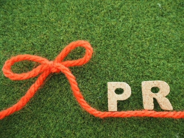 広報PR業務を代行します 広報PR業務でお困りの方へ広報PRパッケージのご案内 イメージ1