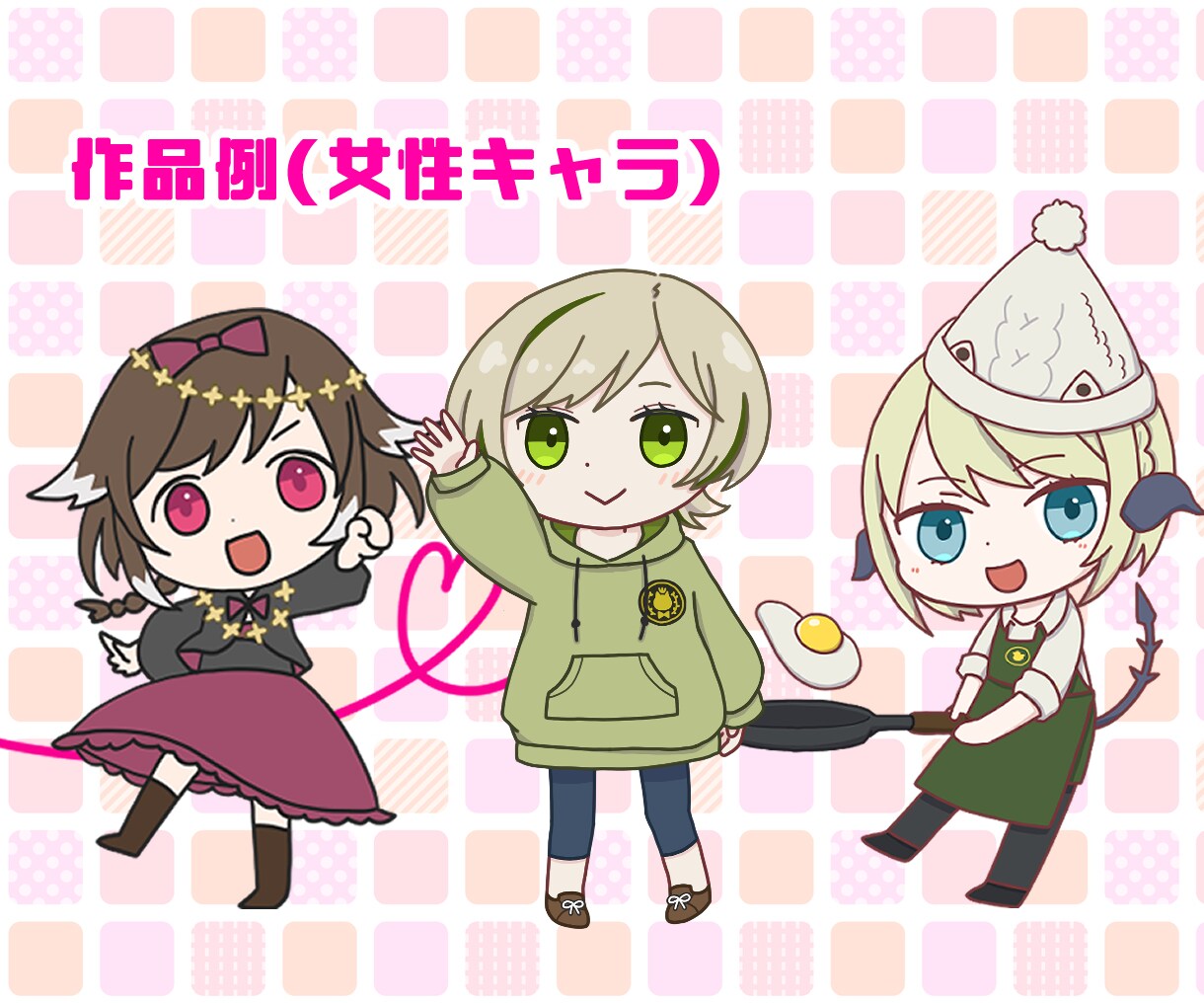 可愛くシンプル◆デフォルメイラスト制作します ◇あなただけのオリジナルSNSアイコンを描きます◇ イメージ5