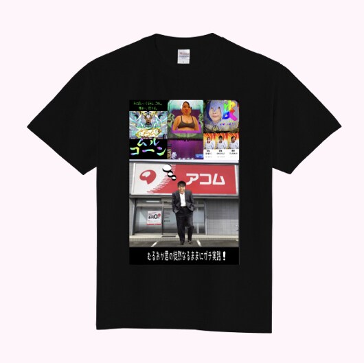 世界に１枚！あなただけのオリジナルグッズ作成します 定番のTシャツに限らず、スエット、パーカー、バッグ等 イメージ7