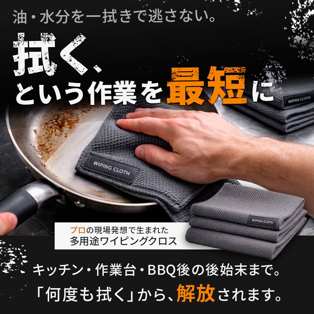 楽天・EC特化！クリックされる商品画像を制作します 店長経験者が売り場目線で商品画像・バナー・広告を改善・製作！ イメージ4