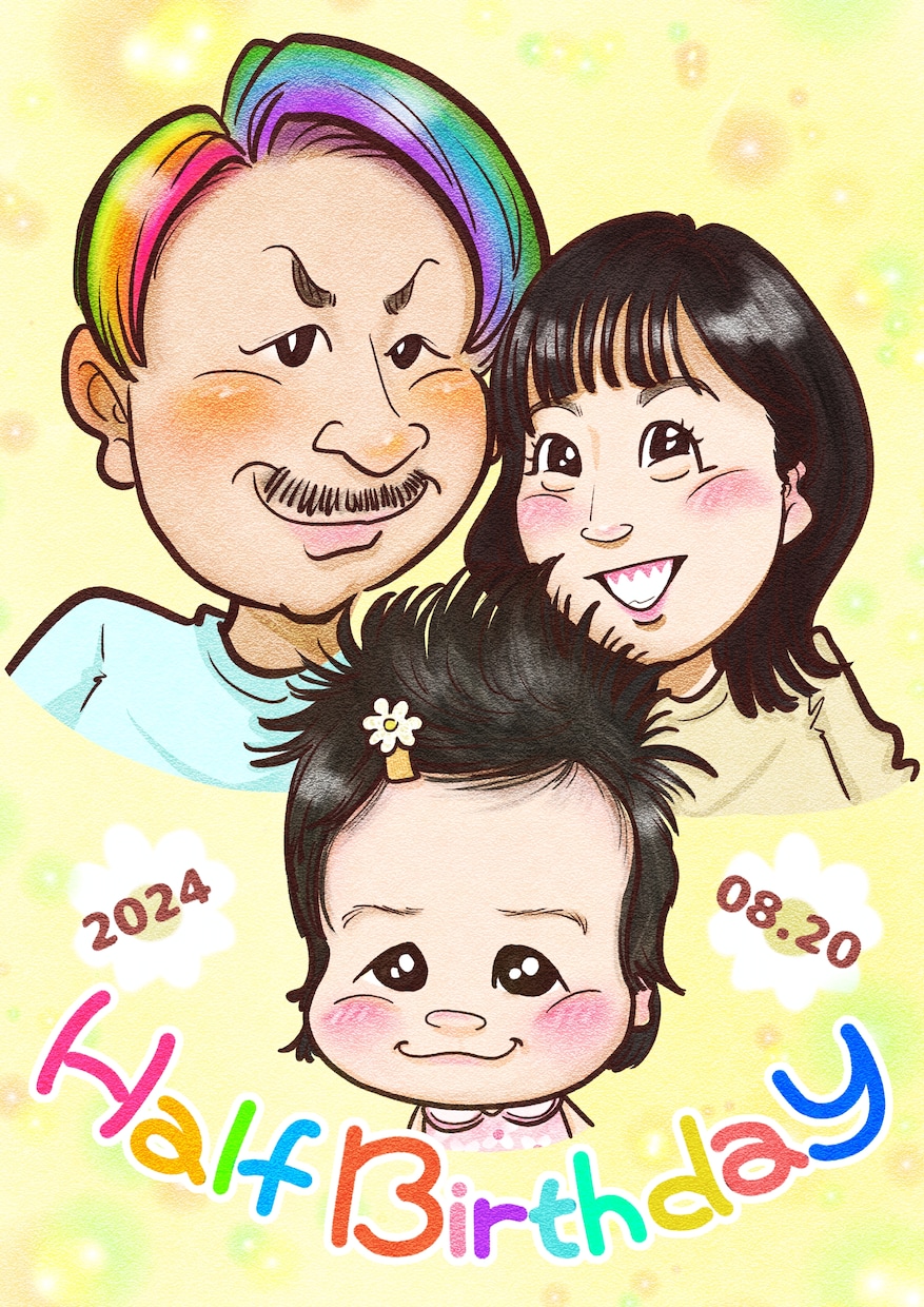 似てる！可愛い！思わず笑顔になる似顔絵を作成します 外見・内面の特徴をしっかり捉え、「らしさ」溢れる似顔絵に！ イメージ1