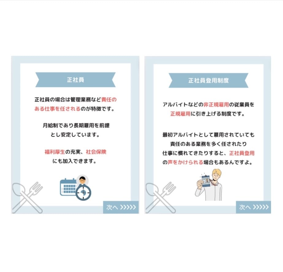 インスタグラム投稿画像制作お手伝いします お客様に寄り添い、成功モデルのリサーチをした上で作成します！ イメージ5