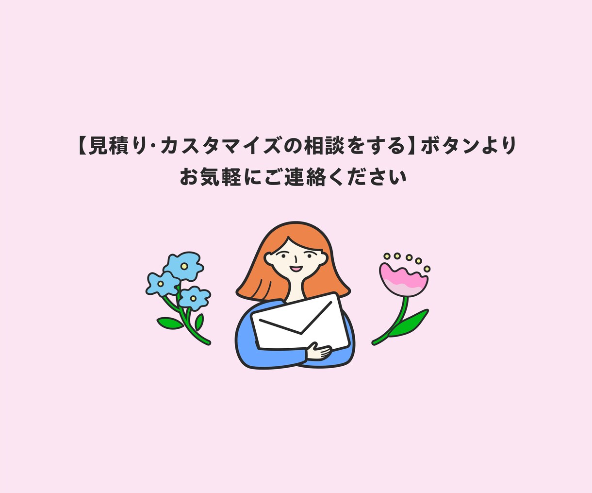 格安プラン★ホームページ制作いたします 『らしさ』が伝わるオリジナルなホームページ、制作いたします！ イメージ10