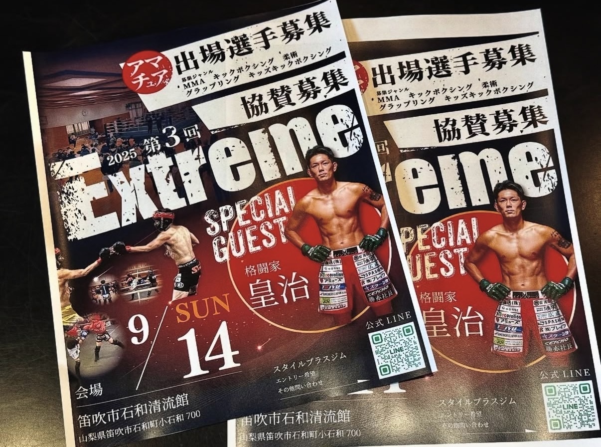 伝わる・選ばれるチラシを戦略的に作成します 見た目だけではない、伝わる構成と導線まで考えてデザインします イメージ4