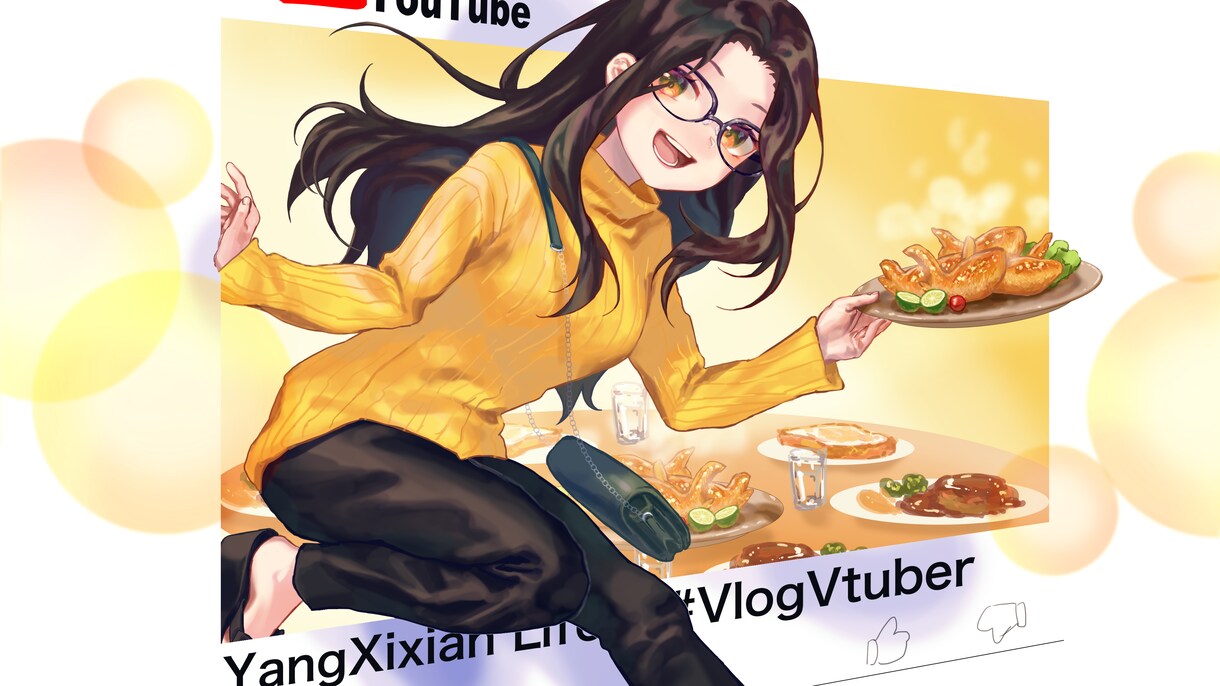 イラスト・アイコン全般お描きします vtuberさん活動用やMV・歌ってみた動画サムネにおすすめ イメージ4