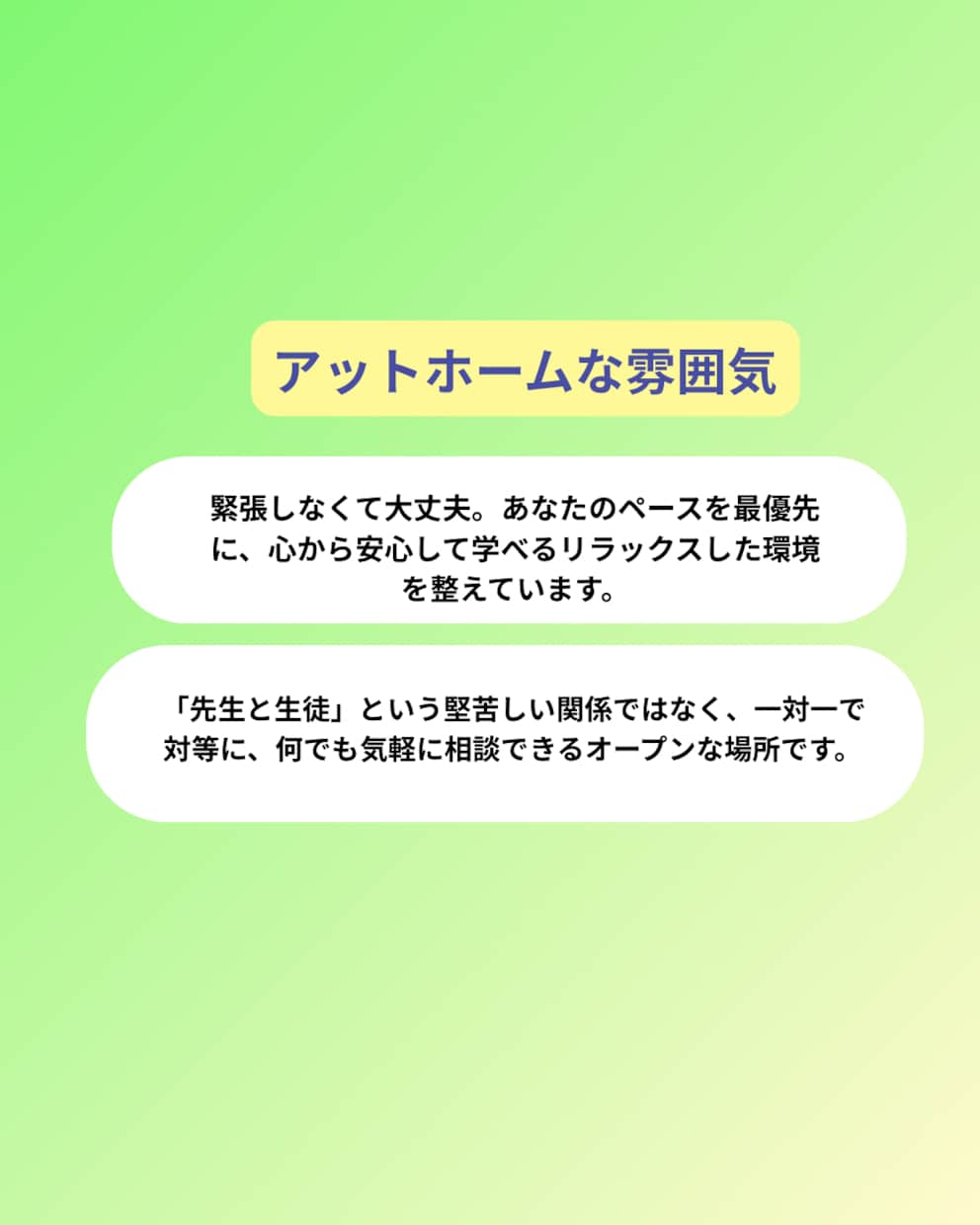 英検3級！文法苦手なお子様へ個別英検指導をします 丸暗記卒業！否定しない寄り添い指導で合格まで完全伴走します イメージ8