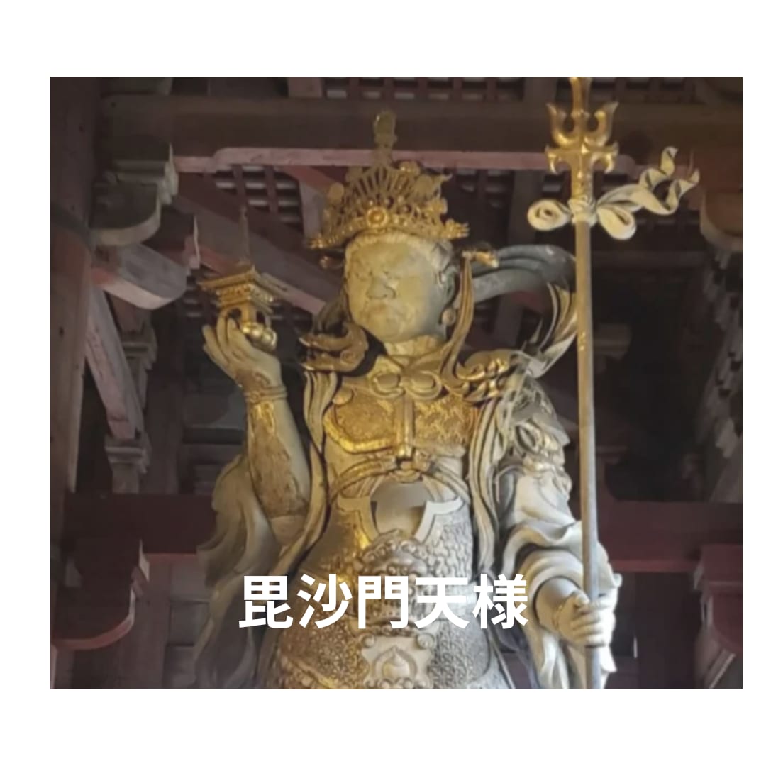 九字切護身法・九体の御神霊様霊授アチューメントます 御神霊のエネルギーをアチューメントします。召喚方法もお伝え! イメージ2