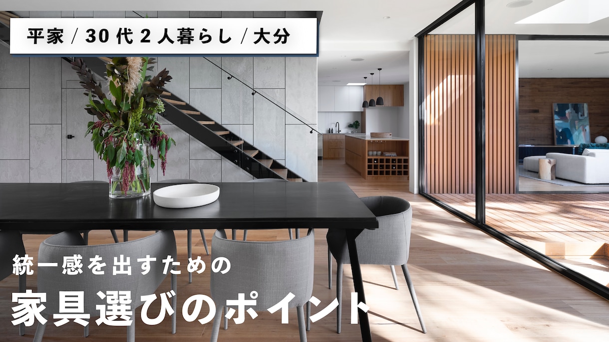 受付再開！| シンプルおしゃれ | 動画編集します 大人・スタイリッシュな動画編集｜英語テロップもOK イメージ4