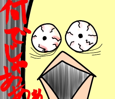 LINEスタンプ作ります 細かい内容のものなど、ご要望に合わせてお作りします イメージ6