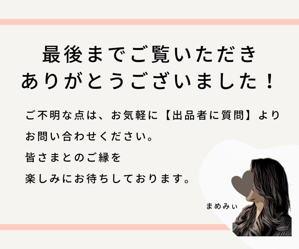 工作あり！クリスマス親子英語レッスンします ☆幼児教室の元英語講師が親子で楽しい英語時間のお手伝い☆ イメージ8